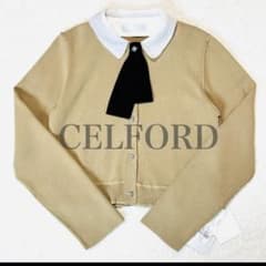 CELFORD ベージュ 襟付きカーディガン 新品タグ付きのサムネイル