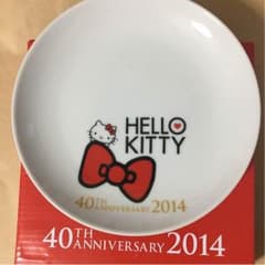 ハローキティプレートのサムネイル