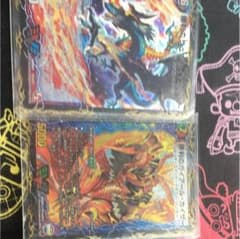 勝利のガイアールカイザー、リュウセイカイザーのサムネイル