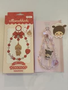 TOKOTOYZ モンチッチ DECOLOOP モンチッチちゃんのサムネイル