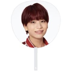 ◼︎ 4 山井飛翔 うちわ 少年忍者 The Shining Star - メルカリ