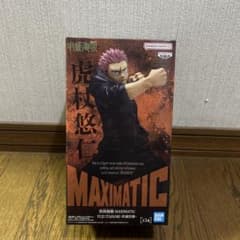 신품 미개봉주술회전 MAXIMATIC 호랑이 유인 피규어