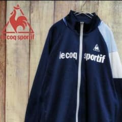 le coq sportif ルコック ウォームアップジャケット/ジャージ