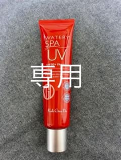 たー様専用 [中古]Koh Gen Do ウォータリーUVジェル 60gのサムネイル