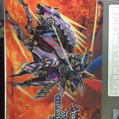 京都 プレイマットのサムネイル