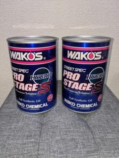 WAKO'S　ワコーズ　貯金箱　2個セットです！のサムネイル