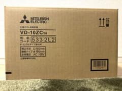 【※値下げ】三菱電機 三菱ダクト用換気扇のサムネイル