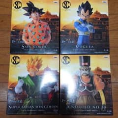 【アーナフ様専用】ドラゴンボール 造形天下一武道会のサムネイル