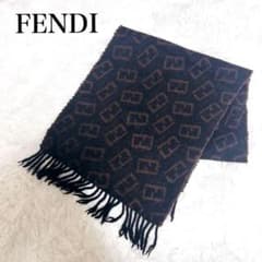 FENDI フェンディ ズッカ柄 マフラー ブラウン ブラック ウール100