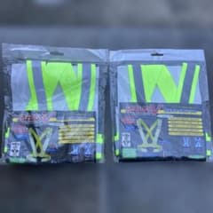 WING ACE リフレックスV 反射ベスト 2個セットのサムネイル