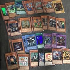 遊戯王 引退 バラ売り可のサムネイル