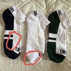汚れ処分 ]DIESEL3足セット26-28cmのサムネイル