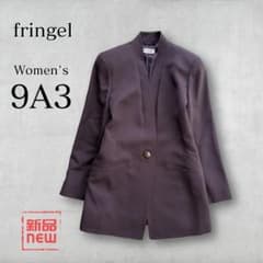 高級素材 fringel ウール100% ノーカラージャケット パープル 9号のサムネイル