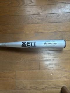 新基準対応 高校野球 ゼット ビッグバンショット ミドルバランス　83センチのサムネイル