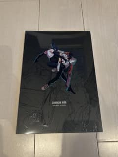 チェンソーマンレゼ編 パンフレット＆入場特典第1弾のサムネイル