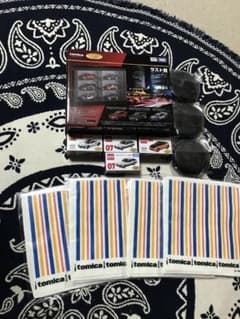 トミカくじ ラストワン＆05＆07&08 おまけ付き 12点 新品 未開封