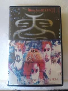 VHS ビットザキューピッド ビデオ | Shop at Mercari from Japan! | Buyee