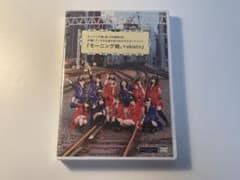 モーニング娘。×ekiato DVD 美品 道重さゆみ 鞘師里保 佐藤優樹のサムネイル