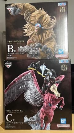 一番くじ ワンピース EX B賞 チョッパー C賞 ガンフォール フィギュア