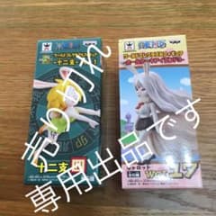 ワンピース ワールドコレクタブルフィギュア ワーコレのサムネイル