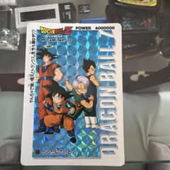 ドラゴンボールZ PP CARD PART 25】 - メルカリ