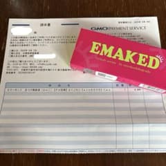 エマーキッド　EMAKEDのサムネイル
