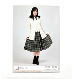 松田里奈 The growing up train 生写真 立ちのサムネイル