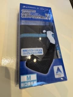 アクアチタンアームサポーターⅣ坂口優希恵モデル　Mサイズ　2セットのサムネイル