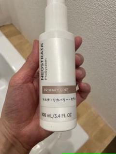 3-45　ルネセル　リカバリーセラム　美容液　2本セット Amazon.co.jp: ルネセル [Rene Cell] ビタミンC 3種 セット