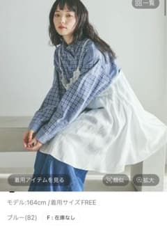 今季完売商品】✨ワークデニムチェックシャツ ブルー - メルカリ