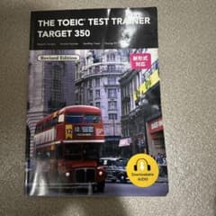 THE TOEIC TEST TRAINER TARGET 350のサムネイル