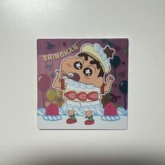 [레어] 크레용 신짱 초코비 20주년 씰