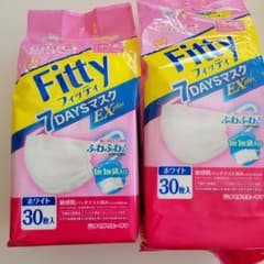 Fitty 7DAYSマスク EX plus やや小さめ 30枚入 2個セットのサムネイル