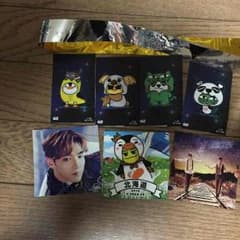 2PMFC限定くじ参加賞シール&金テ付きのサムネイル