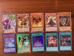 遊戯王 10枚まとめ売り - メルカリ