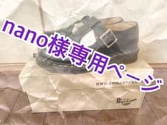 【最終値下げ】Dr.Martens ドクターマーチン　tバーシューズのサムネイル
