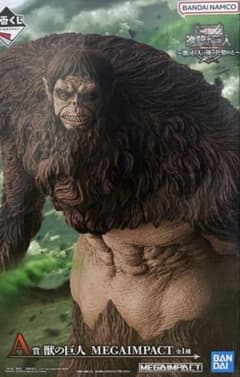進撃の巨人 一番くじA賞 獣の巨人 MEGAIMPACT - メルカリ