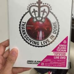 アヤチョル様専用 ＪＹＪ  ライブDVD Ｔシャツのサムネイル