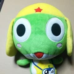 ケロロ軍曹 ぬいぐるみのサムネイル