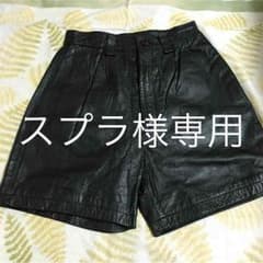 牛革ショートパンツのサムネイル