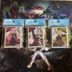 魔都精兵のスレイブ 未開封スリーブ 3個セット - メルカリ