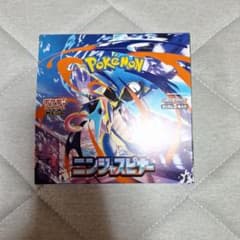 ポケモンカード ニンジャスピナー BOX シュリンク無しペリペリありのサムネイル