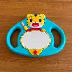 しまじろう 歯磨きミラー はみがきミラーのサムネイル