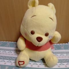 新品タグ付 くまのプーさん ミルキーボア くすん超BIGぬいぐるみ