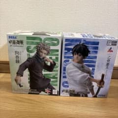 【送料無料】呪術廻戦 5周年　Luminasta　ROUND1限定　乙骨、狗巻