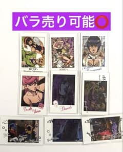 ジョジョ キャラポトレ 5部 黄金の風 箔押し ジョルノ ブチャラティ
