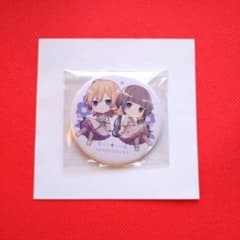 ❣️早い者勝ち❣️ ハコニワリリィ 缶バッジ キョリ感 はのん ことは