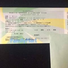 OLDCODEX hangover チケット 2枚のサムネイル