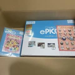 ePICOたいけん100エディション＆専用絵本ソフト ディズニープリンセス