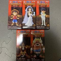 ワールドコレクタブルフィギュア ワーコレのサムネイル